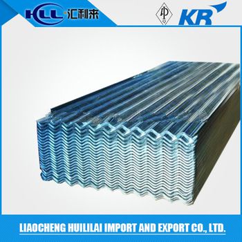 SGCC Corrugated Galvanized Steel Sheet For Container