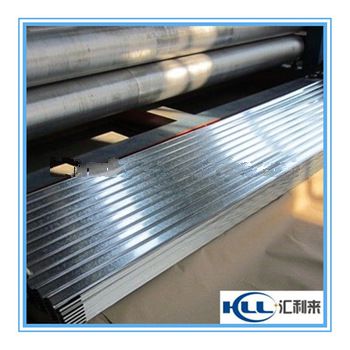 SGCC Corrugated Galvanized Steel Sheet For Container