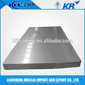 BORO-304/304L/316/316L/321/309S/310S/904L/202/201 stainless steel sheet