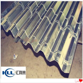 corrugated steel roofing sheets&trapezoid steel roofing sheet