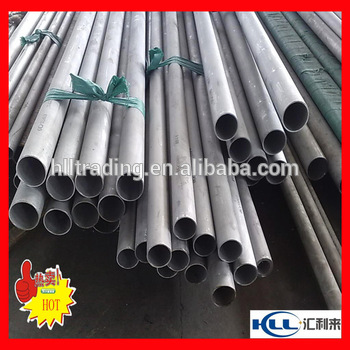 Galvanized Pipe & Hot Dip Galvanized Steel Pipe & Galvanized Iron Pipe Price