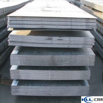 Aluminum,Plastic, Stainless <font color='red'>Steel</font>/<font color='red'>Carbon</font> <font color='red'>Steel</font>/Mild <font color='red'>Steel</font>/Galvanize <font color='red'>Plate</font> / Iron channel letter