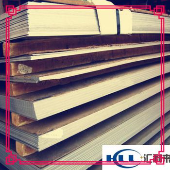 Best Selling, High Quality Chinese Facotry Carbon Steel Plate