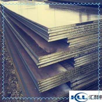 S45C/C45 hot rolled carbon steel plate/sheet price seller supplier