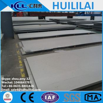 A36 carbon steel plate prices hot rolled mild steel sheet price