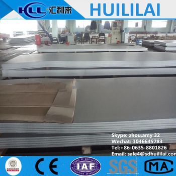 A36 carbon steel plate prices hot rolled mild steel sheet price