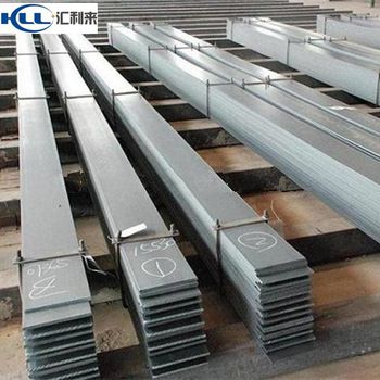 Alibaba china hot rolled boron steel high tensile iron structural flat bar