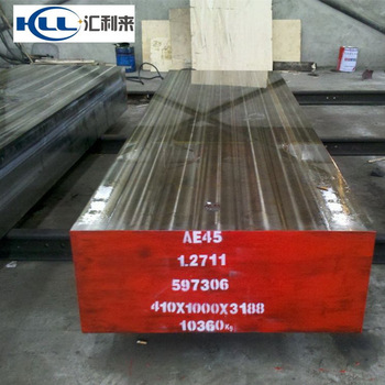 Alibaba china hot rolled boron steel high tensile iron structural flat bar