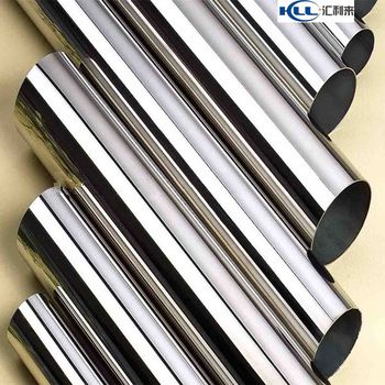 <font color='red'>stainless</font> <font color='red'>steel</font> <font color='red'>tube</font> & <font color='red'>welded</font> <font color='red'>304</font> <font color='red'>stainless</font> <font color='red'>steel</font> <font color='red'>pipe</font>