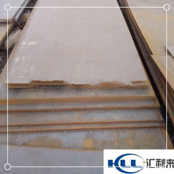 Hot Rolled Technique and Steel Plate Type 1006 carbon steel sheet price
