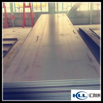 Hot Rolled Technique and Steel Plate Type 1006 carbon steel sheet price