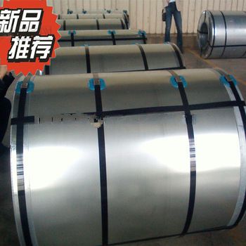 prime hot dipped galvanized steel coils 0.75 mm bmt x 173mm x coil slit g550 grade