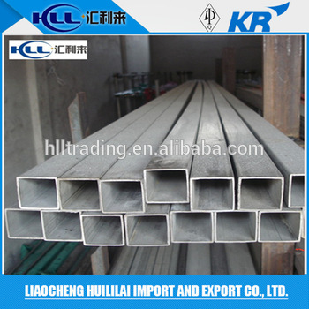 Stainless Steel Grade and Seamless Type 904L tube pipe
