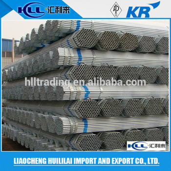 Stainless Steel Grade and Seamless Type 904L tube pipe
