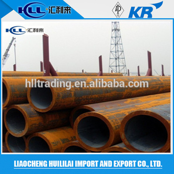 carbon steel seamless astm a733 carbon steel pipe