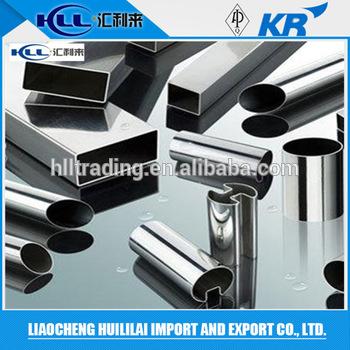 TP 316L and 304 stainless steel square pipe/tube
