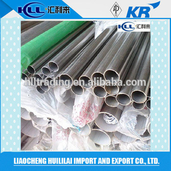 ASTM,AISI,DIN,EN,GB,JIS Standard Supply ASTM 316L Stainless Steel Pipe