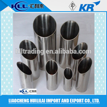 ASTM,AISI,DIN,EN,GB,JIS Standard Supply ASTM 316L Stainless Steel Pipe