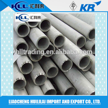 304 sch 120/160/80/40 stainless steel seamless pipe for sale