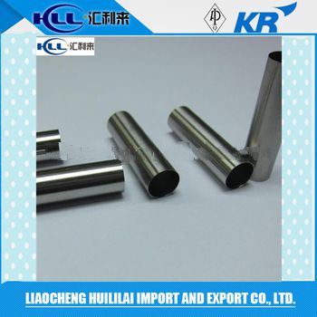 DN50 ss 304 stainless steel pipe price