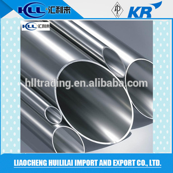 DIN 1630 cold drawn seamless stainless steel pipe for auto parts