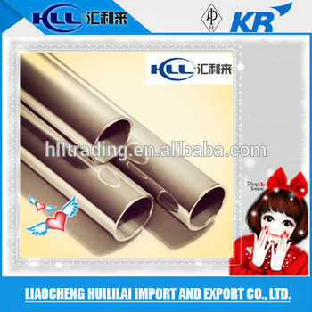 13CrMo44 seamless boiler steel pipe