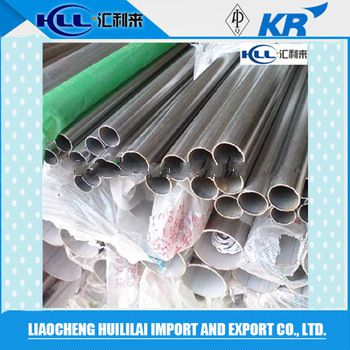 202 seamless stainless steel pipe