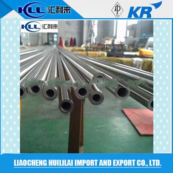 202 seamless stainless steel pipe