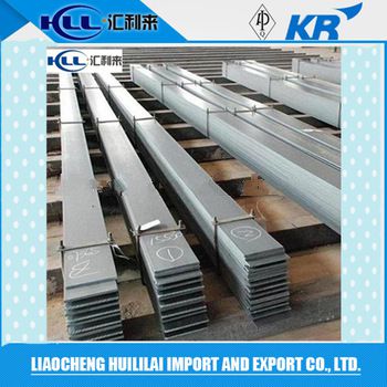 steel flat bar, cold drawn sae 1020 carbon steel bar