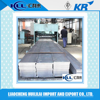 steel flat bar, cold drawn sae 1020 carbon steel bar