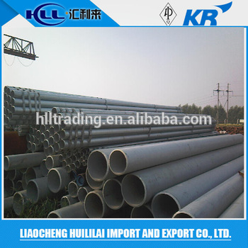 SCH40 8'' carbon/ black seamless steel pipe
