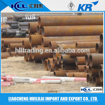 jis g3472 seamless steel pipe stam290ga Seamless steel pipe