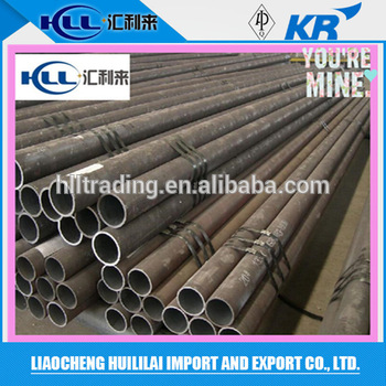 HLL cold drawn EN 10305-1 E355 precise seamless Steel Pipe