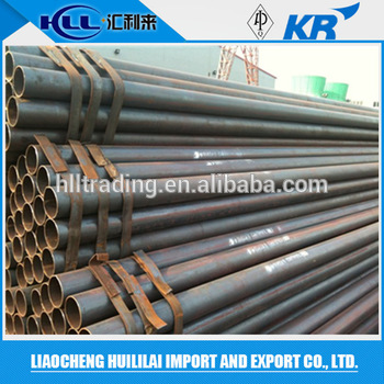 din en 10277-2 precision steel pipe, seamless steel pipe