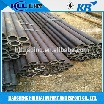 seamless steel pipe din 2458, seamless steel pipe