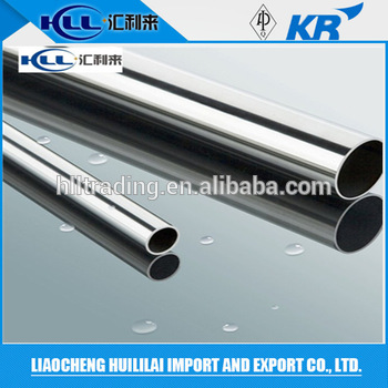 Factory Sale!! ss316l stainless steel erw pipe