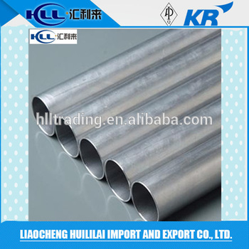 HLL cold drawn precision seamless steel pipe DIN2391/EN10305