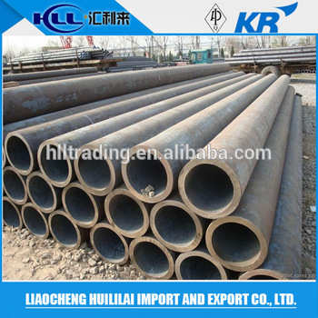 20# carbon seamless steel pipe/seamless steel tube