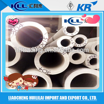 20# carbon seamless steel pipe/seamless steel tube