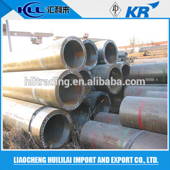 20# carbon seamless steel pipe/seamless steel tube