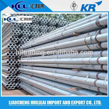 20# carbon seamless steel pipe/seamless steel tube