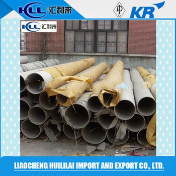 DIN 1.4449 X5CrNiMo11-13-3, ASTM A213 DN10-DN200 seamless stainless steel pipe