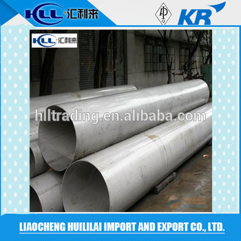 DIN 1.4449 X5CrNiMo11-13-3, ASTM A213 DN10-DN200 seamless stainless steel pipe