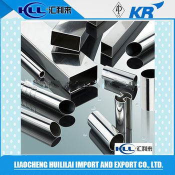 DIN 1.4401/ X5CrNiMo17-12-2 DN10-DN200 seamless stainless steel pipe