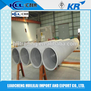 DIN 1.4401/ X5CrNiMo17-12-2 DN10-DN200 seamless stainless steel pipe