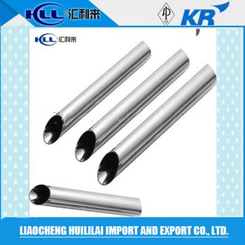 HLL DIN 1.4301 /X5CrNi18-10, SS304 seamless stainless steel pipe