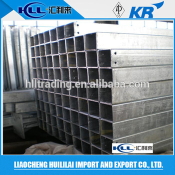 oil pipe building construction material,carbon steel seamless pipe