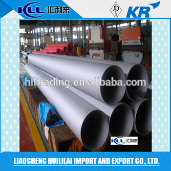 stainless steel pipe/tube for malay tube,small diameter stainless steel pipe price