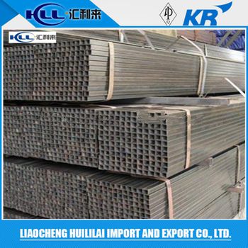 HLL S235JR Pre / hot dipped Galvanized Welded Rectangular / Square Steel Pipe