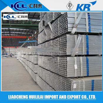HLL S235JR Pre / hot dipped Galvanized Welded Rectangular / Square Steel Pipe